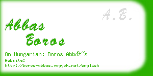abbas boros business card